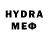 Бутират GHB Hodisa Behbud