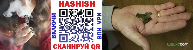 ГАШ индика сатива  OMG как зайти  Арск  даркнет сайт 
