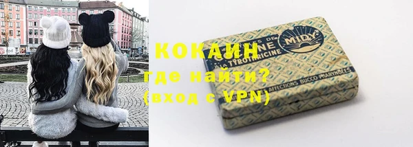 прущие крисы Алексеевка