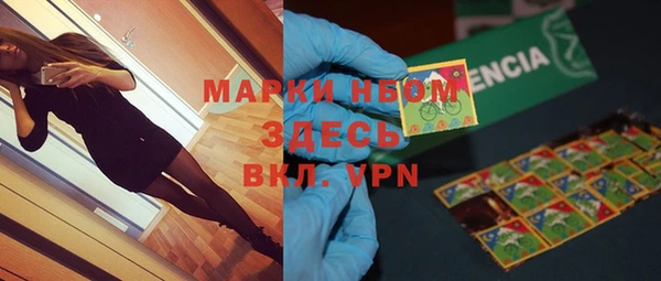 a pvp Алексин