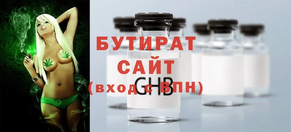 a pvp Алексин