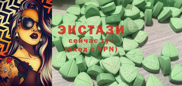 прущие крисы Алексеевка