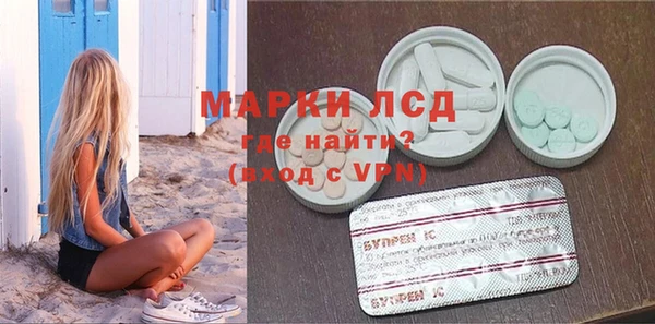 гашиш Алзамай