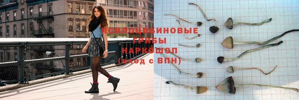 гашиш Алзамай