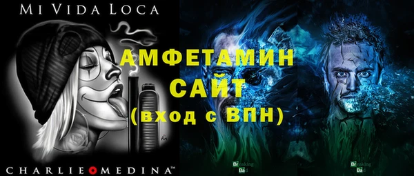 прущие крисы Алексеевка