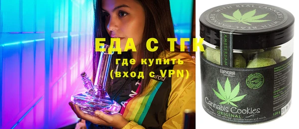 прущие крисы Алексеевка