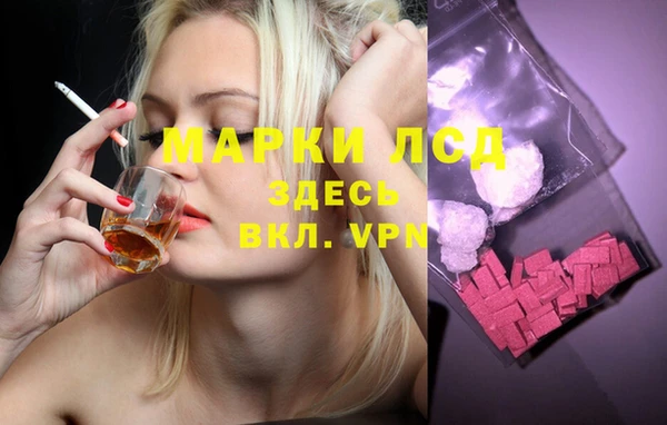 гашиш Алзамай