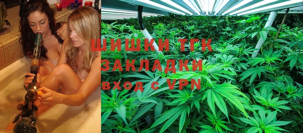 гашиш Алзамай
