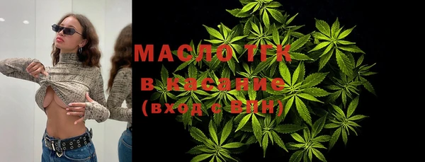 гашиш Алзамай