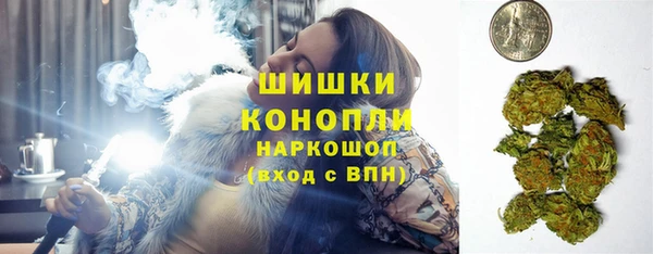 гашиш Алзамай