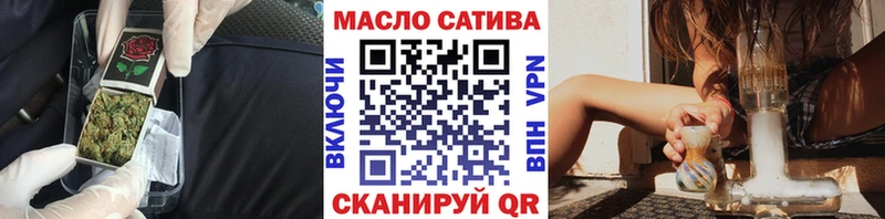 купить закладку  площадка официальный сайт  ТГК вейп с тгк  Арск  blacksprut ССЫЛКА 