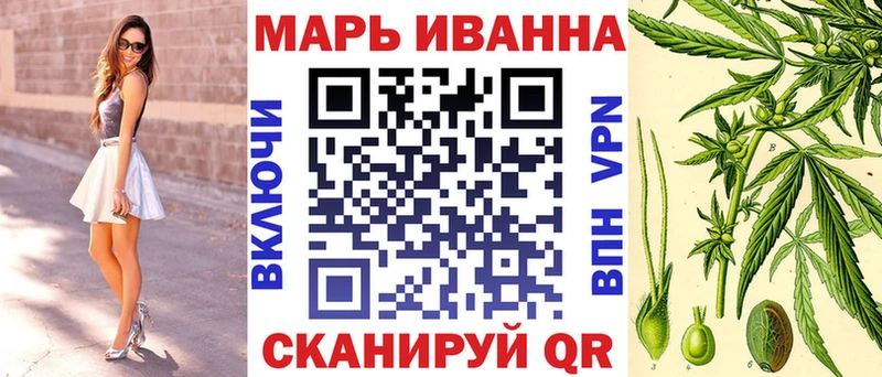 OMG онион  даркнет сайт  Арск  Марихуана индика 